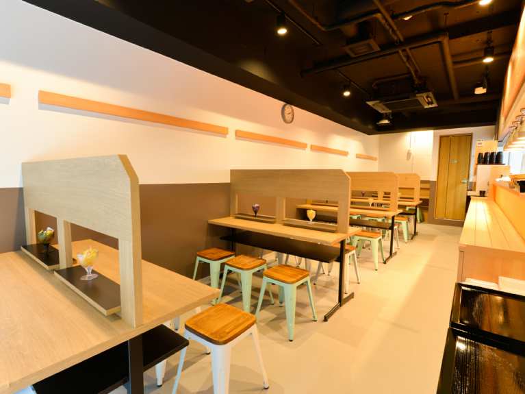 店舗案内